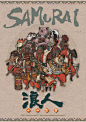 浪人十二生肖_SAMURAI 12