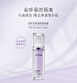 【兰芝隔离霜】兰芝(LANEIGE)雪纱丝柔修颜隔离霜40号 (紫色)30ml (保湿遮瑕 隔离霜妆前乳 )【行情 报价 价格 评测】-京东