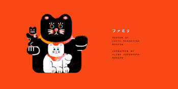 招财猫-古田路9号-品牌创意/版权保护平...