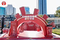 风在我不在采集到场景