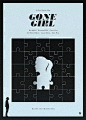 2014美国《消失的爱人 Gone Girl》 海报 电影