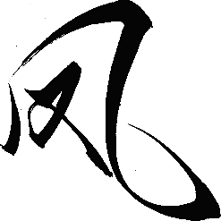 凤-27