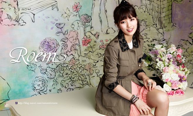 Roem