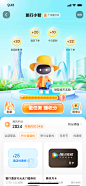 旅行中备份 2@3x