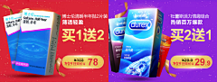 su_miao采集到个人作品-上关联