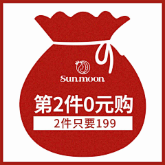 黄lovebeyond采集到双十一活动