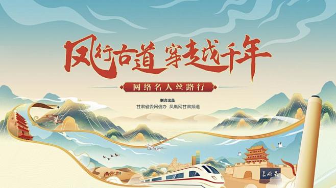 百度识图搜索结果