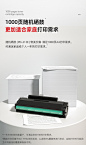【奔图M6202W】奔图（ PANTUM） M6202W青春版 黑白激光三合一多功能一体机 无线WIFI家用打印 复印扫描【行情 报价 价格 评测】-京东