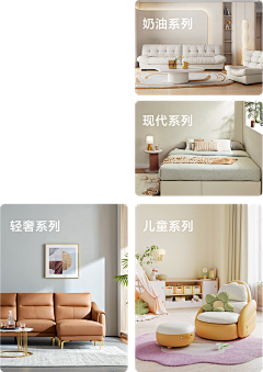 鱼丸不好吃采集到日常页面