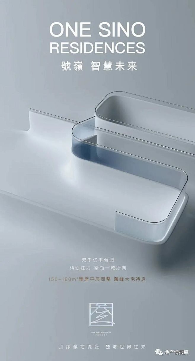 微信图片_20220913100732