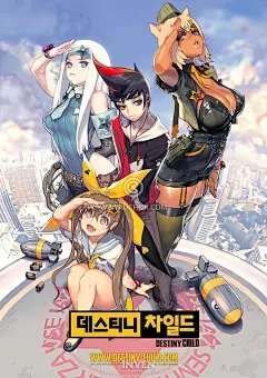 牧童的短笛的U区主页 - UCHOR.COM