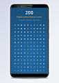 200款白色手机界面图标