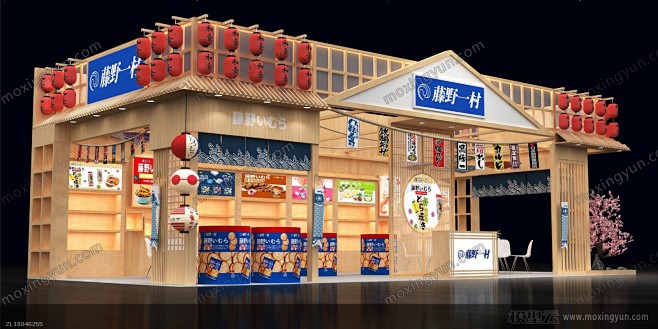 藤野展览展示展台模型展览模型
