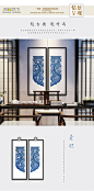 新中式客厅青花瓷装饰画卧室玄关过道抽象挂画酒店样板房背景墙画-淘宝网