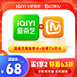 O1CN01anfaSL1kV9jYqqjAk_!!2-item_pic.png (800×800)