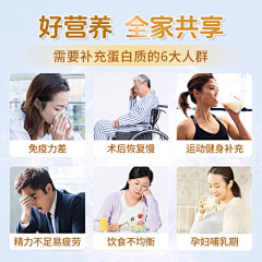 海是倒过来的天👼👼采集到【新收藏】