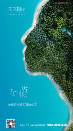 西瓜橘子采集到母亲节