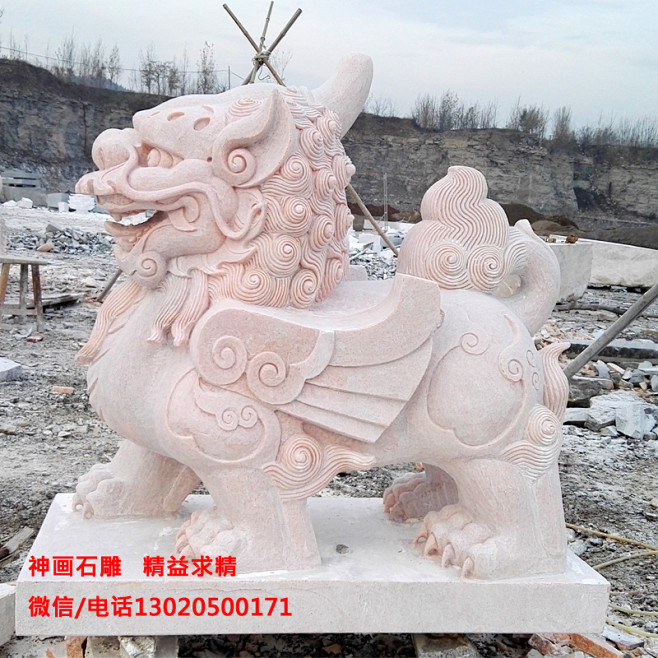 石雕貔貅图片