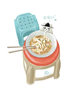 板凳面 重庆小面  日常 重庆老街 晒太阳 立夏 立春 夏至 手绘重庆城 重庆城事 山城日记 青石板 老街 扁担 爬坡上坎 #山城冻画##冻疮长在膝盖上#冻疮君的日常