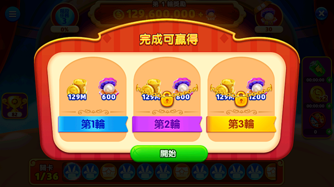 Screenshot_20230824-...