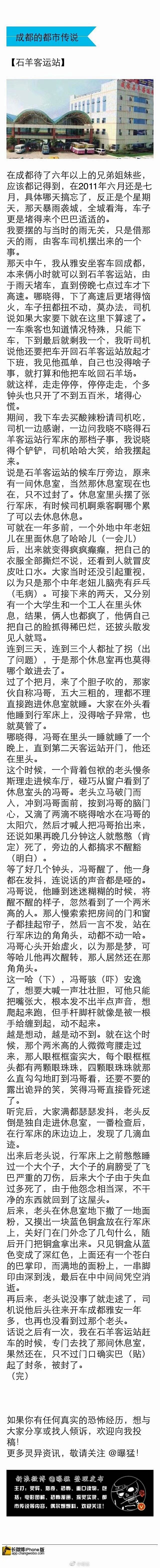 psb (4)