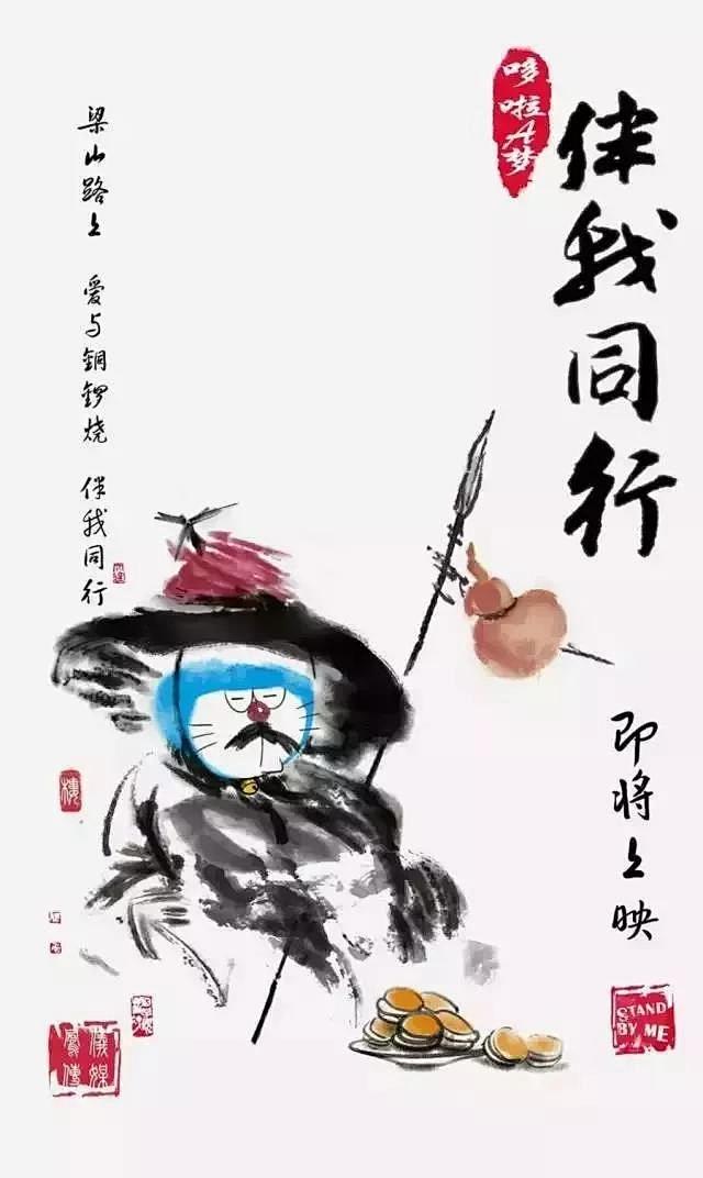 大师作品欣赏 | 黄海海报版式设计【排版...