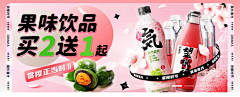 uDmV0sRp采集到海报