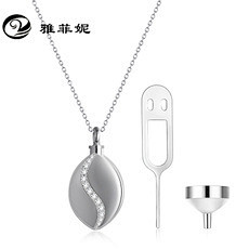 S925纯银宠物骨灰盒项链 橄榄球镶锆吊...