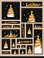夜色雪花 三角卡片 丝带缠绕 制作模板卡片 圣诞节海报设计AI ti293a4714