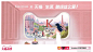 2022 C4D天猫创意 猫头设计