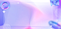千库网_双十一直播玻璃几何紫色渐变促销海报背景_背景编号6191800