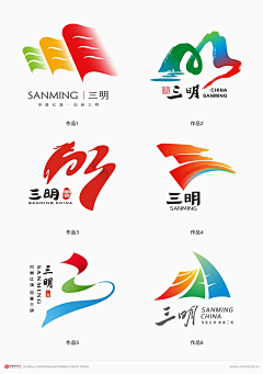 视觉-小方采集到城市元素