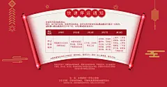 teenmix天美意童鞋旗舰店