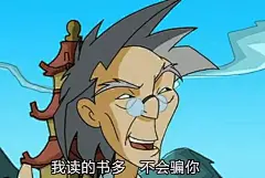 采集图片