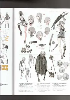 《NieR》设定集完整版_nier吧_百度贴吧
