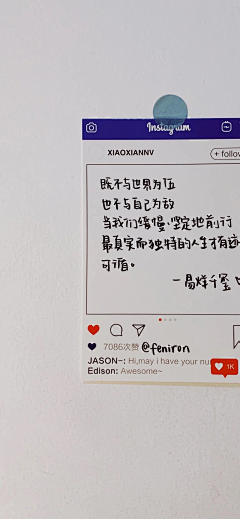 用户JlNmLDTc采集到样式