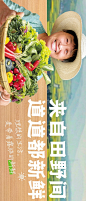 美食摄影｜这其实是一张长长长图 - 小红书