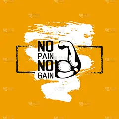不,油漆罐,文字,运动,概念,灵感,图像,改进,设计