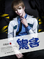 阿肆男频都市封面-版式1
《黑客》
@邪七今天也很帅
超级丑