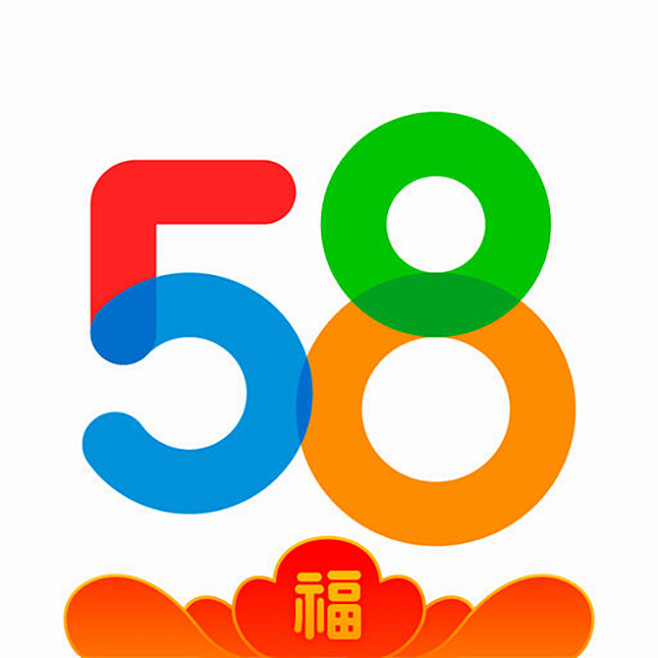 58同城2018春节图标applogoicon