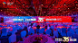 红色蓝色混搭撞色企业集团公司35周年庆典LED全面屏舞台舞美灯光晚宴会效果现场活动布置