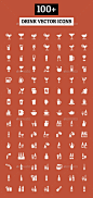 100喝矢量图标-食物对象100  Drink Vector Icons - Food Objects瓶,鸡尾酒图标,杯,一杯咖啡,喝图标,符号,喝喝矢量图标,图标,喝饮料图标,饮料形状、食品和饮料、玻璃、眼镜、罐,茶叶袋,茶杯,矢量喝图标,图标矢量饮料,酒瓶,酒杯 bottle, cocktail icons, cup, cup of coffee, drink icons, drink symbols, drink vector icons, drinking icons, drinks icons,