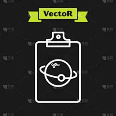 行星,白色,分离着色,计算机图标,线条,黑色背景,直的,现代,地球形,冥王星