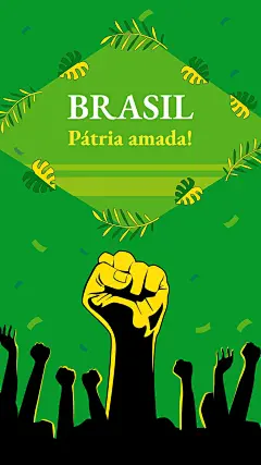 Simple Hand Painted Leaves Geometry Frame Independence Day of Brazil Instagram Story
