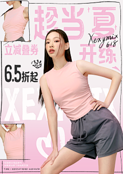 吮指原味鸡块叭_采集到原味鸡的原创画板