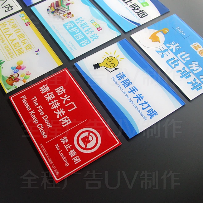 亚克力板PVC雪弗板uv喷印打印喷画背景墙文化墙异形切割加工定制-淘宝网-花瓣网