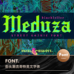 昊天Y采集到020/21 字体