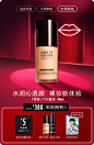 MAKE UP FOR EVER玫珂菲官方旗舰店