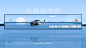 tesla UI/UX hmi BYD conceptual design Chinese style 国潮 china HMI Design car