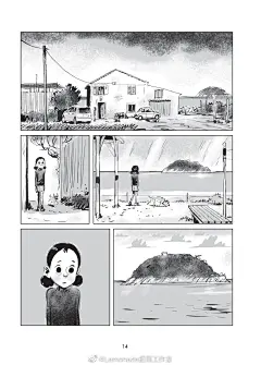 Lemonade插画工作室的微博_微博